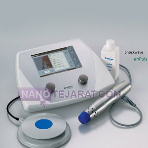 شاک ویو شاک ویو